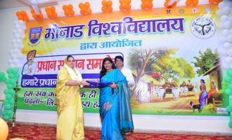 Pradhan Honor Ceremony